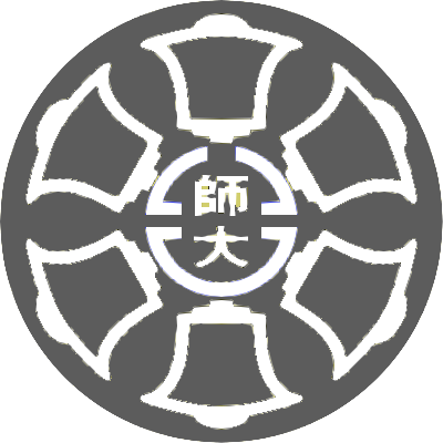 NTNU Logo